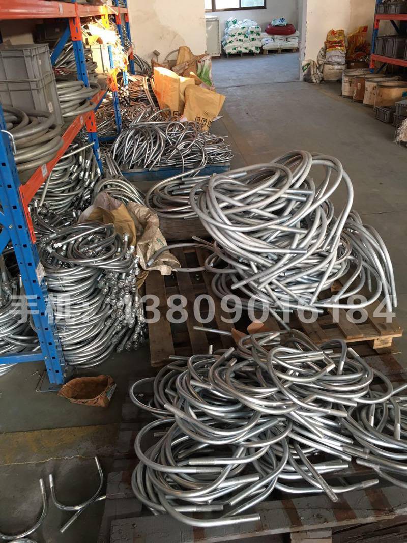 大規模生產U型管卡